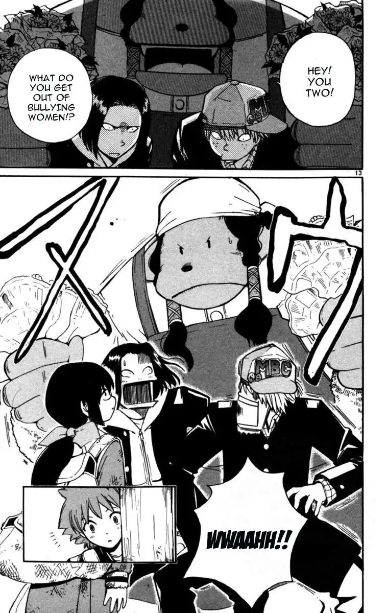 Seikesshou Albatross Chapter 7 13